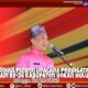 Semangat Kebersamaan Dalam Upacara Peringatan Hari Jadi Kabupaten Rokan Hulu Ke-26, Meskipun Langit Mendung dan Rintik Hujan Turun